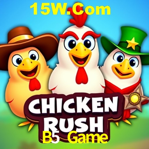 Seasonal Promotions B5 Game