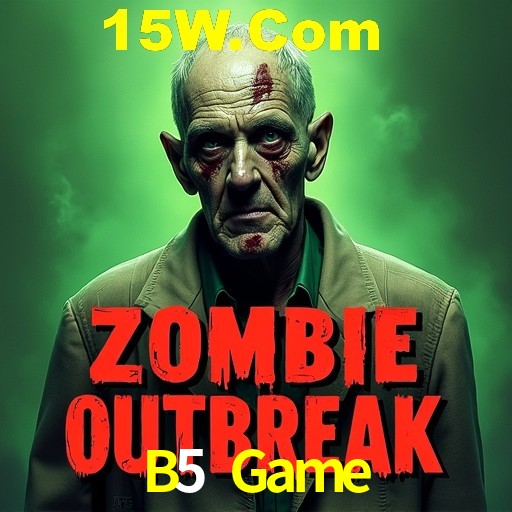 2FA Security B5 Game