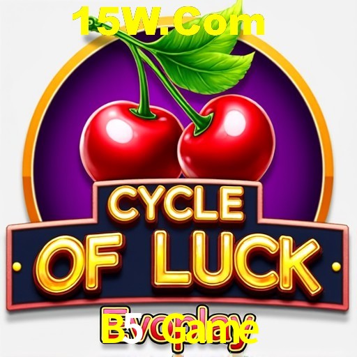 Exclusive Offers B5 Game