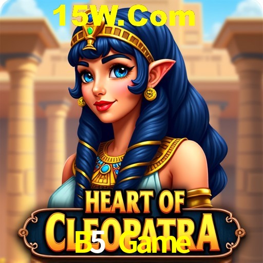 Platform Technology B5 Game